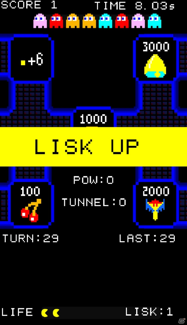 パックマンのカードゲーム「ザカード」がiOS/Android向けに配信開始！の画像3