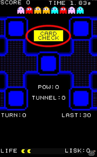 パックマンのカードゲーム「ザカード」がiOS/Android向けに配信開始！の画像4