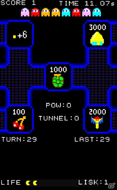 パックマンのカードゲーム「ザカード」がiOS/Android向けに配信開始！の画像5