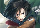 iOS/Android「オルタンシア・サーガ -蒼の騎士団-」×「進撃の巨人」コラボ登場ユニットが発表！描きおこし“ミカサ”のビジュアルも公開