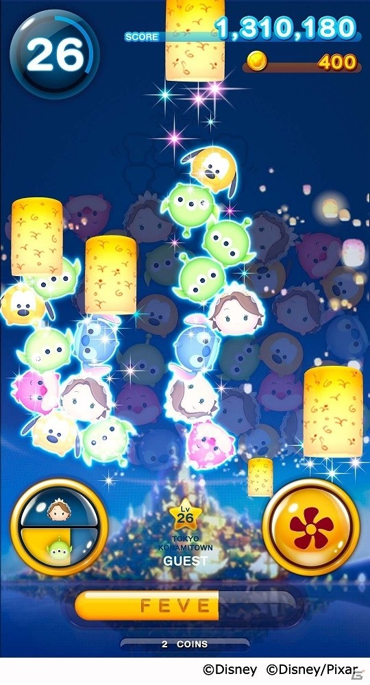 AC「ディズニー ツムツム」ウェディングドレス姿のラプンツェルなどが排出されるVol.12ツムマスコットが登場！の画像9