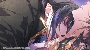 iOS/Android「戦刻ナイトブラッド」織田信長、豊臣秀吉の吸血シーン＆総大将6人の覚醒後の姿が初公開！の画像1