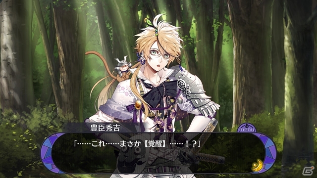 iOS/Android「戦刻ナイトブラッド」織田信長、豊臣秀吉の吸血シーン＆総大将6人の覚醒後の姿が初公開！の画像10