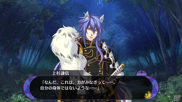 iOS/Android「戦刻ナイトブラッド」織田信長、豊臣秀吉の吸血シーン＆総大将6人の覚醒後の姿が初公開！の画像11