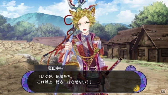 iOS/Android「戦刻ナイトブラッド」織田信長、豊臣秀吉の吸血シーン＆総大将6人の覚醒後の姿が初公開！の画像13