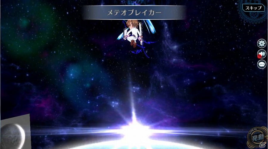 PS4/PS Vita「英雄伝説 暁の軌跡」第4章メインストーリー「影でうごめく陰謀」が開放！プレイアブルキャラクターとして「ロイド・バニングス」も登場の画像3