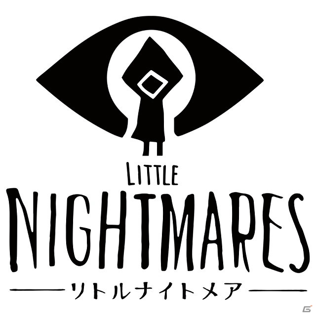 “モウ（胃袋）”からの脱出を目指す少女を導こう！「LITTLE NIGHTMARES-リトルナイトメア-」のゲーム内容を紹介の画像1