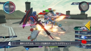 PS4「GUNDAM VERSUS」スローネアインやキマリストルーパーの参戦が決定！各種特典情報やバトル紹介PVも公開の画像14