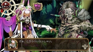 iOS/Android「ユバの徽」★4ジャンベ（CV：八代 拓）が救出クエストに登場！イベント報酬の祈り人に新エピソードが追加の画像5