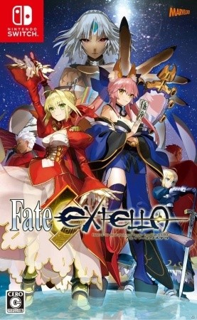 家でも外でも「Fate」が楽しめる！「Fate/EXTELLA」Nintendo Switch版が2017年7月20日に発売決定の画像1