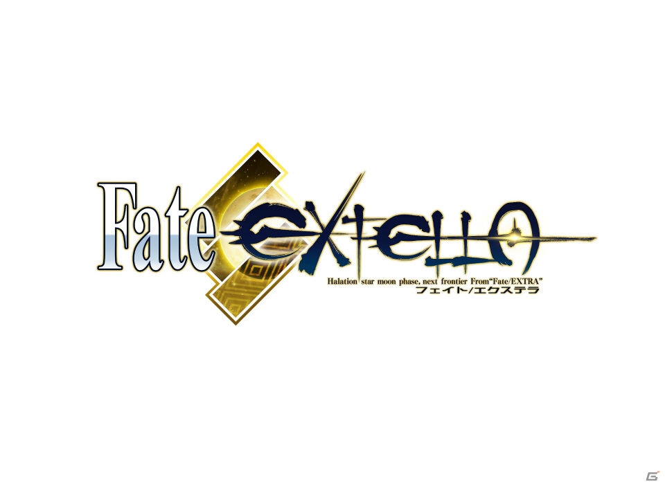 家でも外でも「Fate」が楽しめる！「Fate/EXTELLA」Nintendo Switch版が2017年7月20日に発売決定の画像25