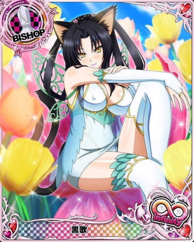 「ハイスクールD×D」クエストイベント「美少女フェアリーと異世界大冒険です！」が開催！の画像10