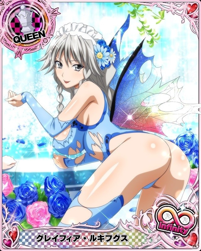 「ハイスクールD×D」クエストイベント「美少女フェアリーと異世界大冒険です！」が開催！の画像5