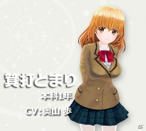 PC/Android「ハニー×ブレイド」の事前登録が開始―女の子たちがなめらかな3Dで動く本格RPGの画像10