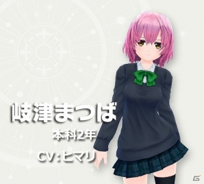 PC/Android「ハニー×ブレイド」の事前登録が開始―女の子たちがなめらかな3Dで動く本格RPGの画像12