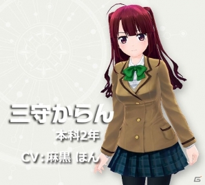 PC/Android「ハニー×ブレイド」の事前登録が開始―女の子たちがなめらかな3Dで動く本格RPGの画像14