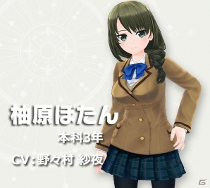 PC/Android「ハニー×ブレイド」の事前登録が開始―女の子たちがなめらかな3Dで動く本格RPGの画像15