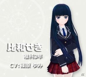 PC/Android「ハニー×ブレイド」の事前登録が開始―女の子たちがなめらかな3Dで動く本格RPGの画像16
