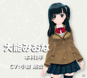 PC/Android「ハニー×ブレイド」の事前登録が開始―女の子たちがなめらかな3Dで動く本格RPGの画像7