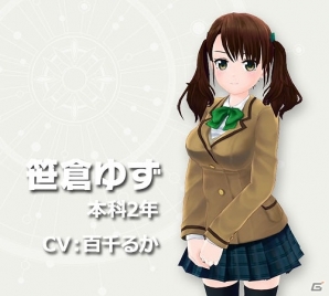 PC/Android「ハニー×ブレイド」の事前登録が開始―女の子たちがなめらかな3Dで動く本格RPGの画像9