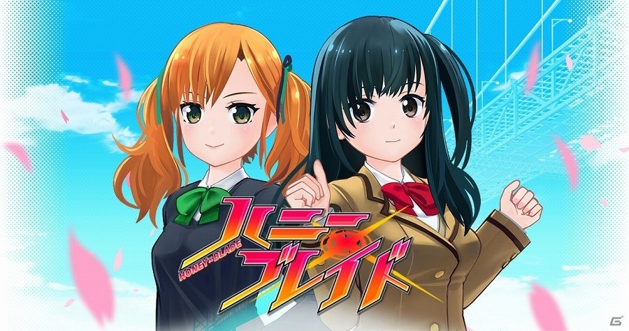 PC/Android「ハニー×ブレイド」の事前登録が開始―女の子たちがなめらかな3Dで動く本格RPGの画像1