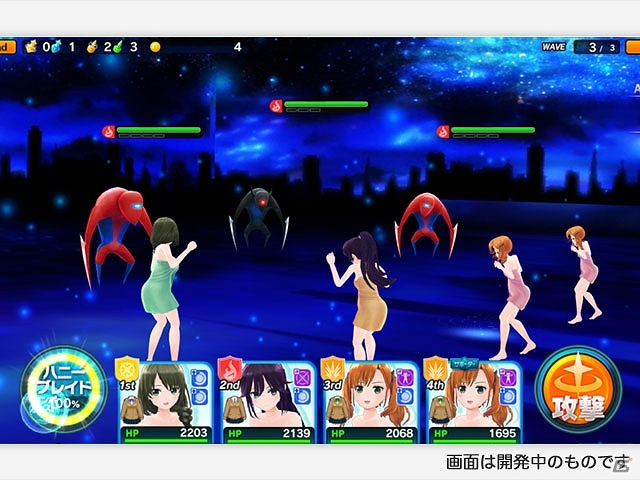 PC/Android「ハニー×ブレイド」の事前登録が開始―女の子たちがなめらかな3Dで動く本格RPGの画像5