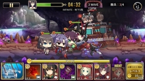 iOS/Android「三極姫DEFENCE」にて「戦極姫7」とのコラボイベントが実施！真田幸村と徳川家康が登場の画像6