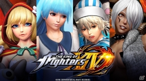 PS4「THE KING OF FIGHTERS XIV」DLCコスチューム4着が配信開始！「クーラ サマードレス」や「シルヴィ：赤ずきんちゃん」がラインナップの画像13