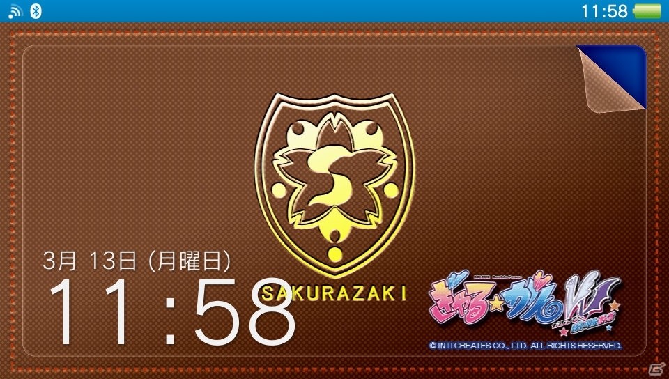 「ぎゃる☆がん だぶるぴーす ばいりんぎゃる」のPS4/PS Vita用テーマが配信開始！の画像5