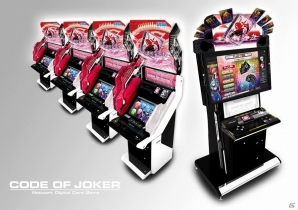 “女教皇”“悪魔”のアルカナを司る新キャラ2名登場！新バージョン「コード・オブ・ジョーカー EDGE」が稼働開始の画像2