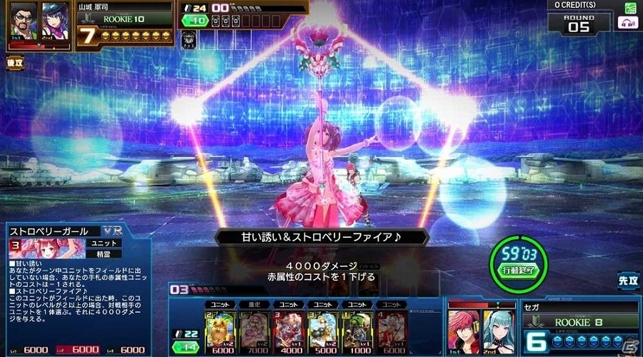 “女教皇”“悪魔”のアルカナを司る新キャラ2名登場！新バージョン「コード・オブ・ジョーカー EDGE」が稼働開始の画像16