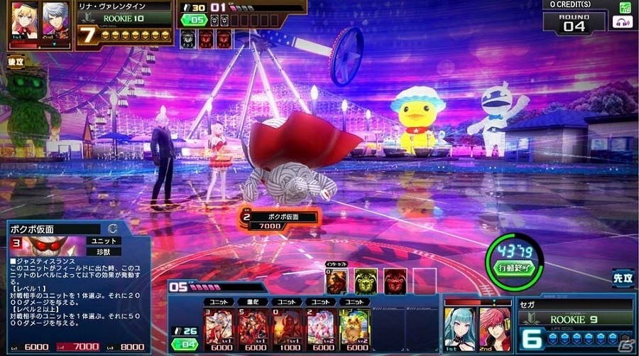 “女教皇”“悪魔”のアルカナを司る新キャラ2名登場！新バージョン「コード・オブ・ジョーカー EDGE」が稼働開始の画像17