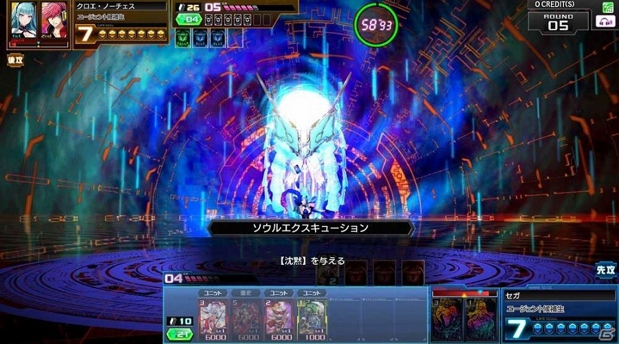 “女教皇”“悪魔”のアルカナを司る新キャラ2名登場！新バージョン「コード・オブ・ジョーカー EDGE」が稼働開始の画像5