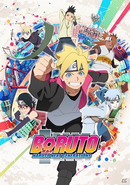 「NARUTO－ナルト－ 疾風伝 ナルティメットストーム4 ROAD TO BORUTO」が特別価格で配信！PS4用テーマも配信の画像1