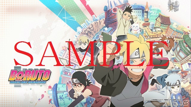 「NARUTO－ナルト－ 疾風伝 ナルティメットストーム4 ROAD TO BORUTO」が特別価格で配信！PS4用テーマも配信の画像2