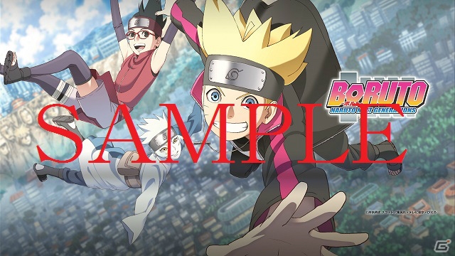 「NARUTO－ナルト－ 疾風伝 ナルティメットストーム4 ROAD TO BORUTO」が特別価格で配信！PS4用テーマも配信の画像3