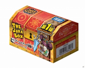3DS「スナックワールド トレジャラーズ」と完全連動するおもちゃシリーズが7月より展開！の画像13