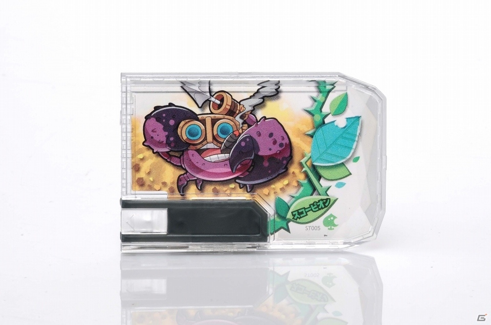 3DS「スナックワールド トレジャラーズ」と完全連動するおもちゃシリーズが7月より展開！の画像7