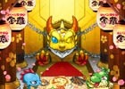 「モンスターストライク」と居酒屋「金の蔵」とのコラボが4月14日より開催―おつまみは“ガチャ”で決めよう！