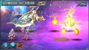 「少女とドラゴン」最強クラスのキャラが手に入る高難易度イベント「暁の五帝」が登場！新たな機能「オーケストラ」も実装の画像3