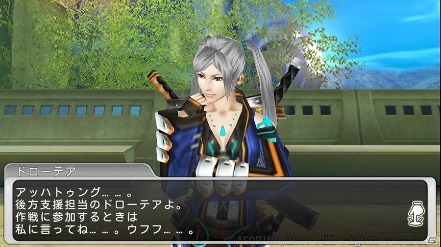 iOS/Android「ステラセプトオンライン」魚たちに襲われた飛行艇を救え！「フィッシュヘヴン作戦イベント」が開始の画像11