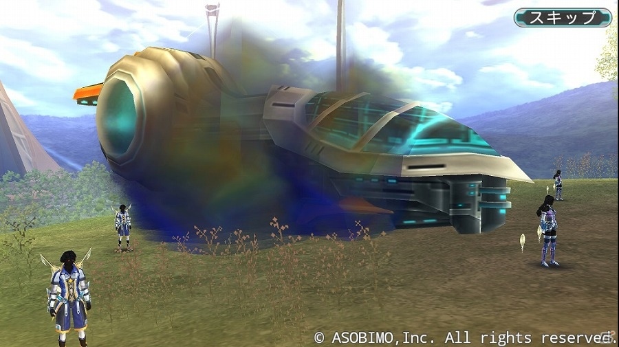 iOS/Android「ステラセプトオンライン」魚たちに襲われた飛行艇を救え！「フィッシュヘヴン作戦イベント」が開始の画像5