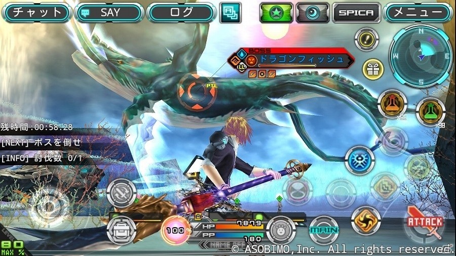 iOS/Android「ステラセプトオンライン」魚たちに襲われた飛行艇を救え！「フィッシュヘヴン作戦イベント」が開始の画像7