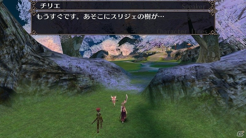 iOS/Android「トーラムオンライン」桜色の装備で春気分！「春イベント 2017」が開催の画像3