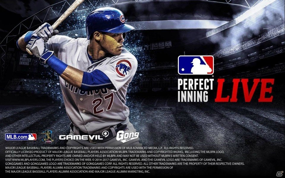 自分だけの球団で優勝を勝ち取れ！「MLBパーフェクトイニングLIVE」がiOS/Android向けに配信開始の画像1