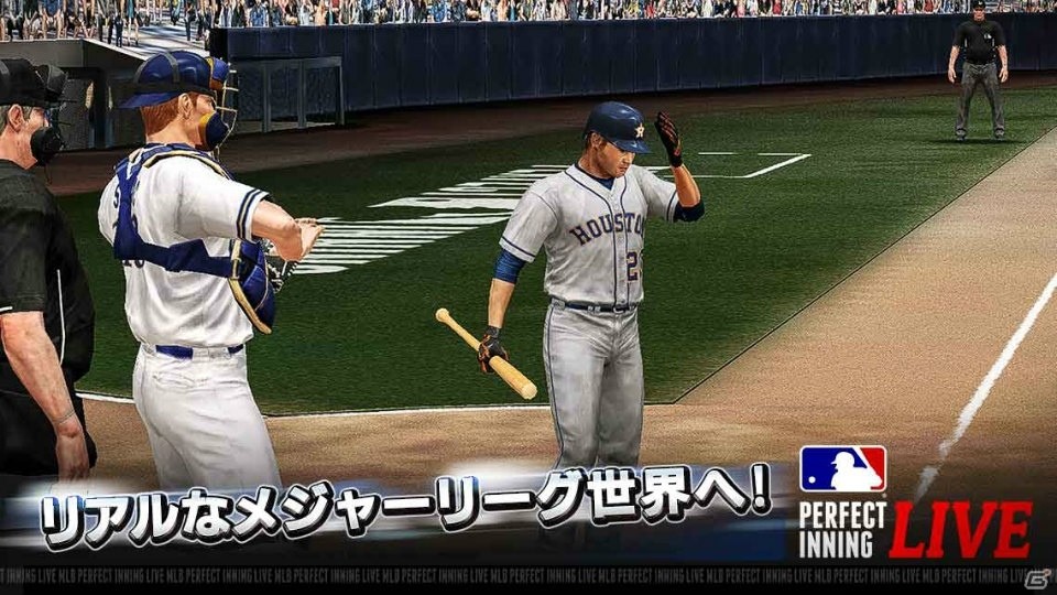 自分だけの球団で優勝を勝ち取れ！「MLBパーフェクトイニングLIVE」がiOS/Android向けに配信開始の画像2