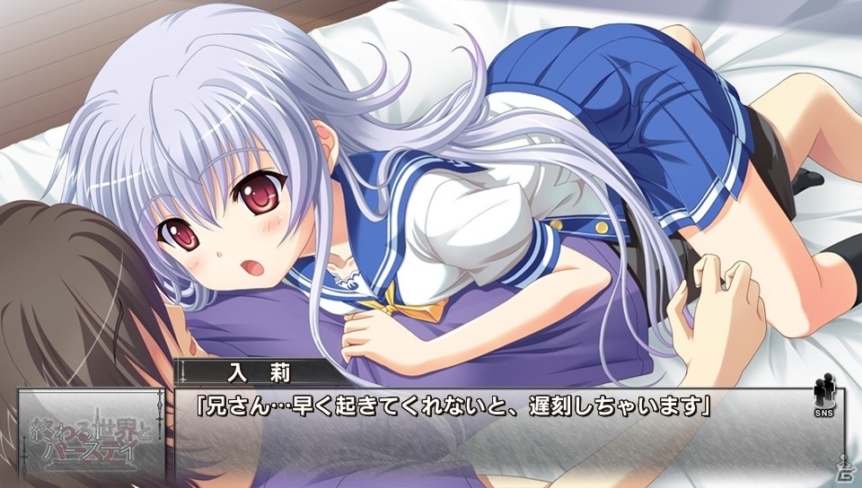 PS Vita「終わる世界とバースデイ」物語の序盤が楽しめる体験版が配信開始！の画像4