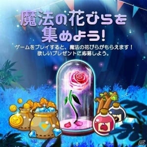 未知の島に閉じ込められたバードを助けよう！アドベンチャーSNG「アングリーバード・アイランド」がiOS/Android向けに配信開始の画像2