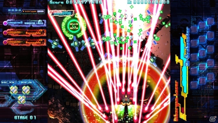 「ヴァルシュトレイの狂飇 バンドル・エディション」が4月14日よりDMM GAMESにて配信開始！「コラテラル・ハザード」「第三勢力の脅威」がセットにの画像4