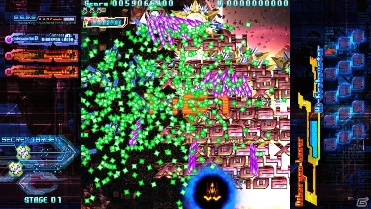 「ヴァルシュトレイの狂飇 バンドル・エディション」が4月14日よりDMM GAMESにて配信開始！「コラテラル・ハザード」「第三勢力の脅威」がセットにの画像7